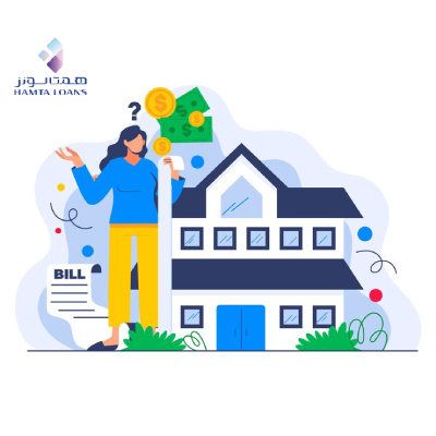 سقف دریافت وام برای زنان خانه دار چقدر است؟