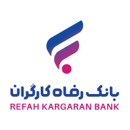 logo-refahbank